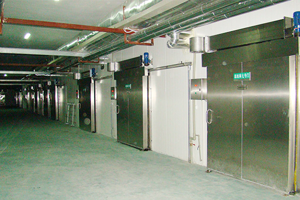 Cold storage equipment